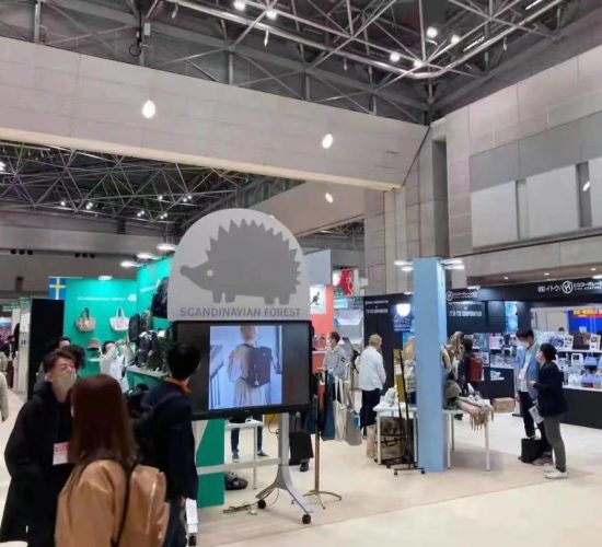 2024年日本(東京)國際文具、辦公用品暨辦公機器展覽會 ISOT Tokyo 2024